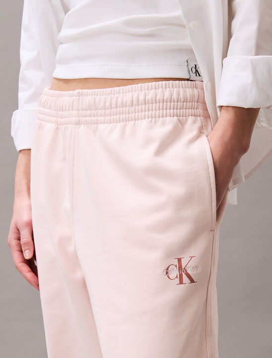 Monogram 寬鬆束口褲
