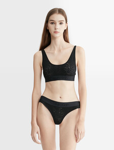 Intrinsic Thong, Black, hi-res
