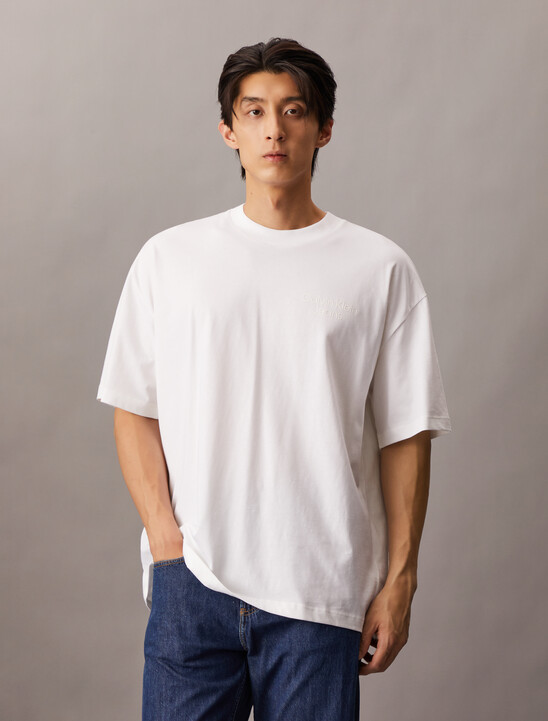 Institutional Tee