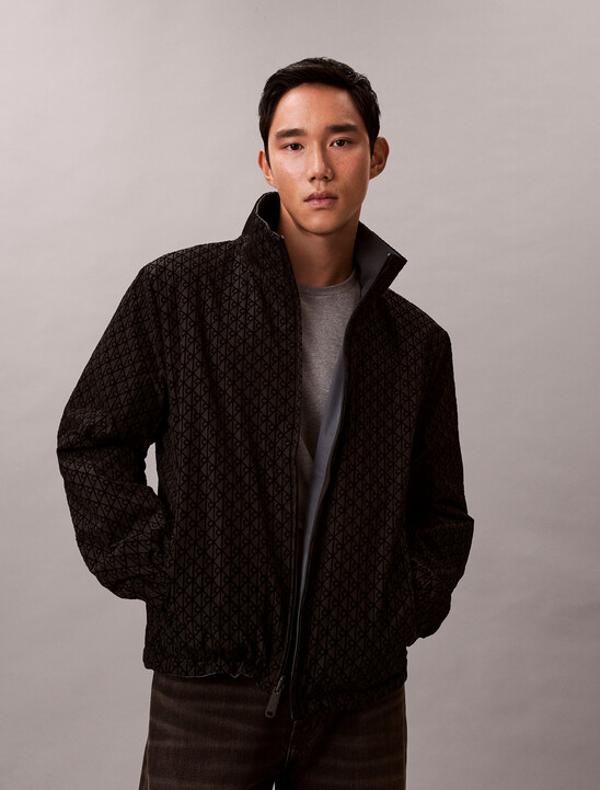 Emblem Reversible Nylon Jacket