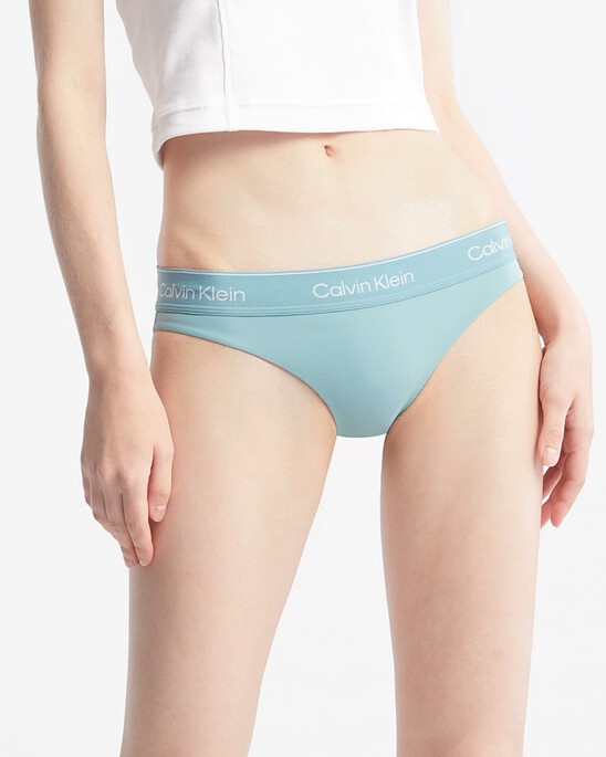 MODERN COTTON PERFORMANCE 比堅尼短褲