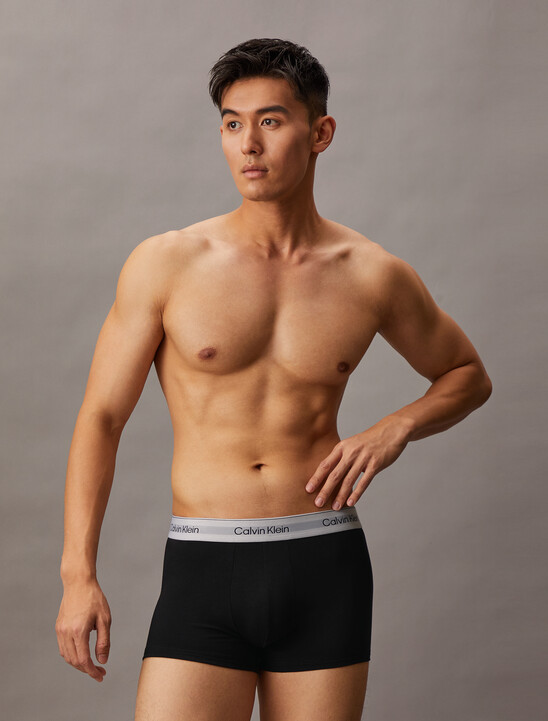 Icon Cotton Stretch Trunks 2 Pack