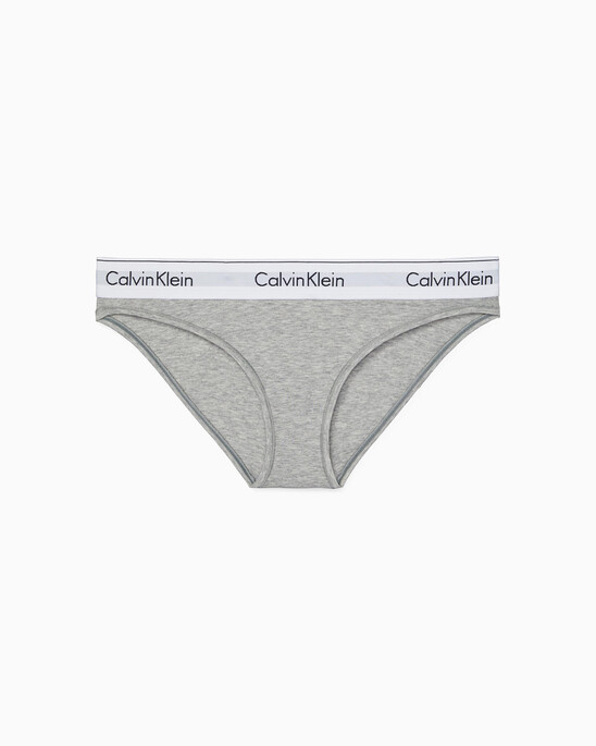 Modern Cotton Bikini