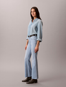 37.5 亞洲版型高腰喇叭牛仔褲, DENIM LIGHT A, hi-res