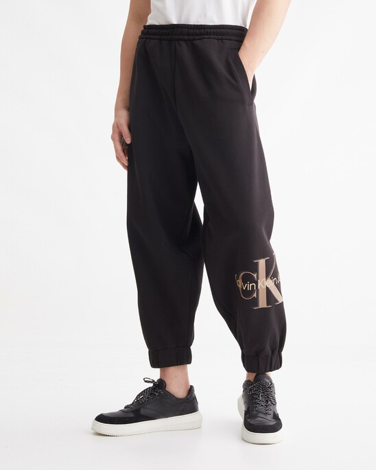 ACHIVAL NEUTRALS 運動褲