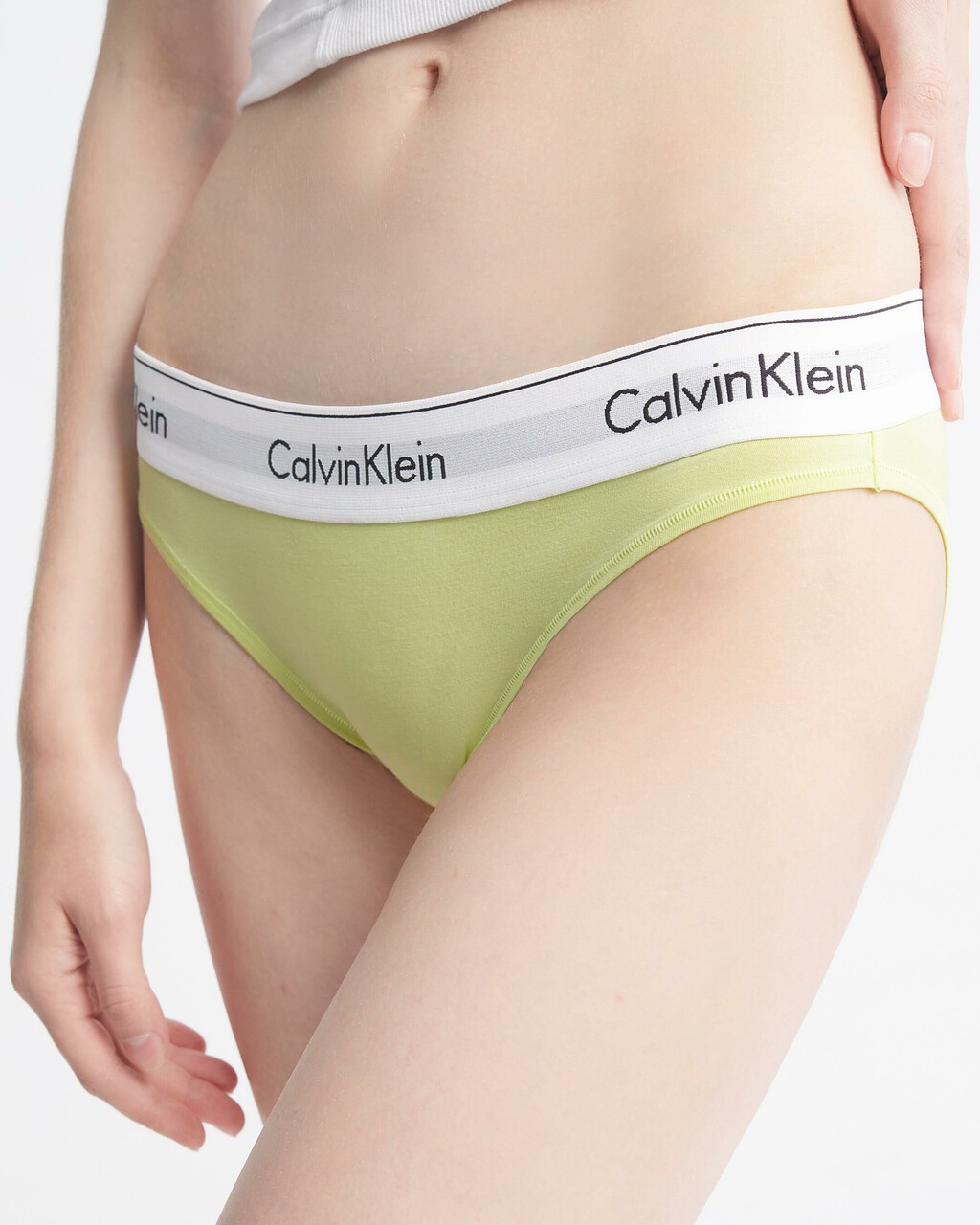 Modern Cotton Bikini, Sunny Lime, hi-res