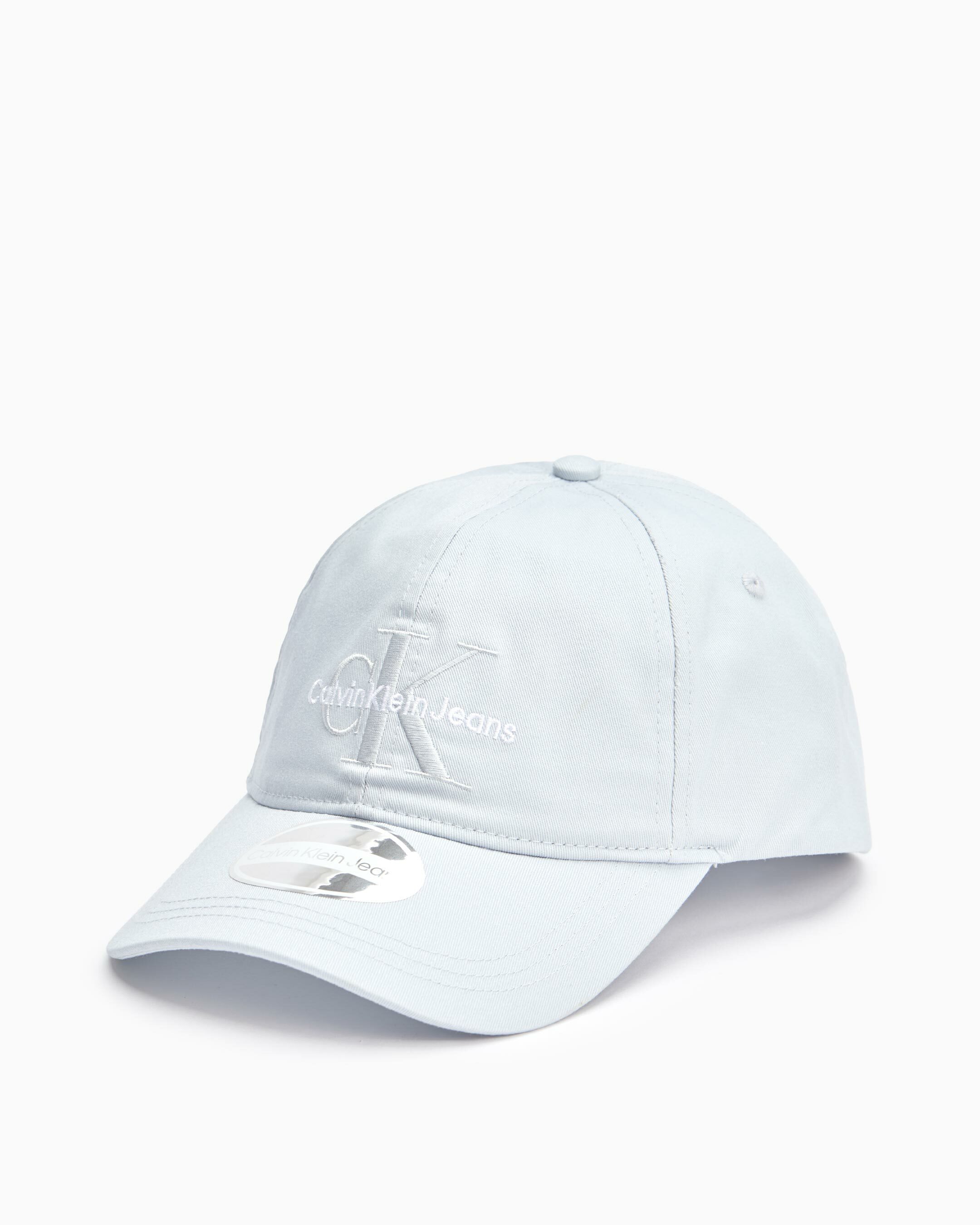 Fruity Vil have korn CKJ EMBROIDERED MONOGRAM CAP