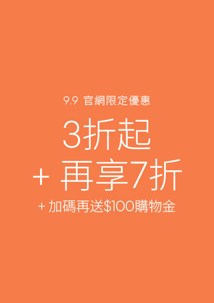 Calvin Klein 9.9 Sale Up to 70% Off