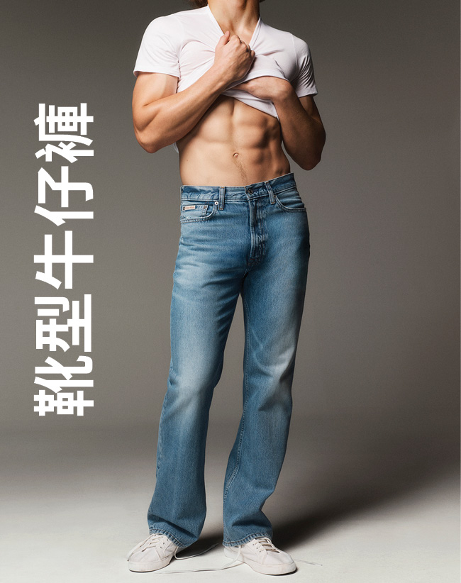 Calvin Klein Men's Denim Bootcut