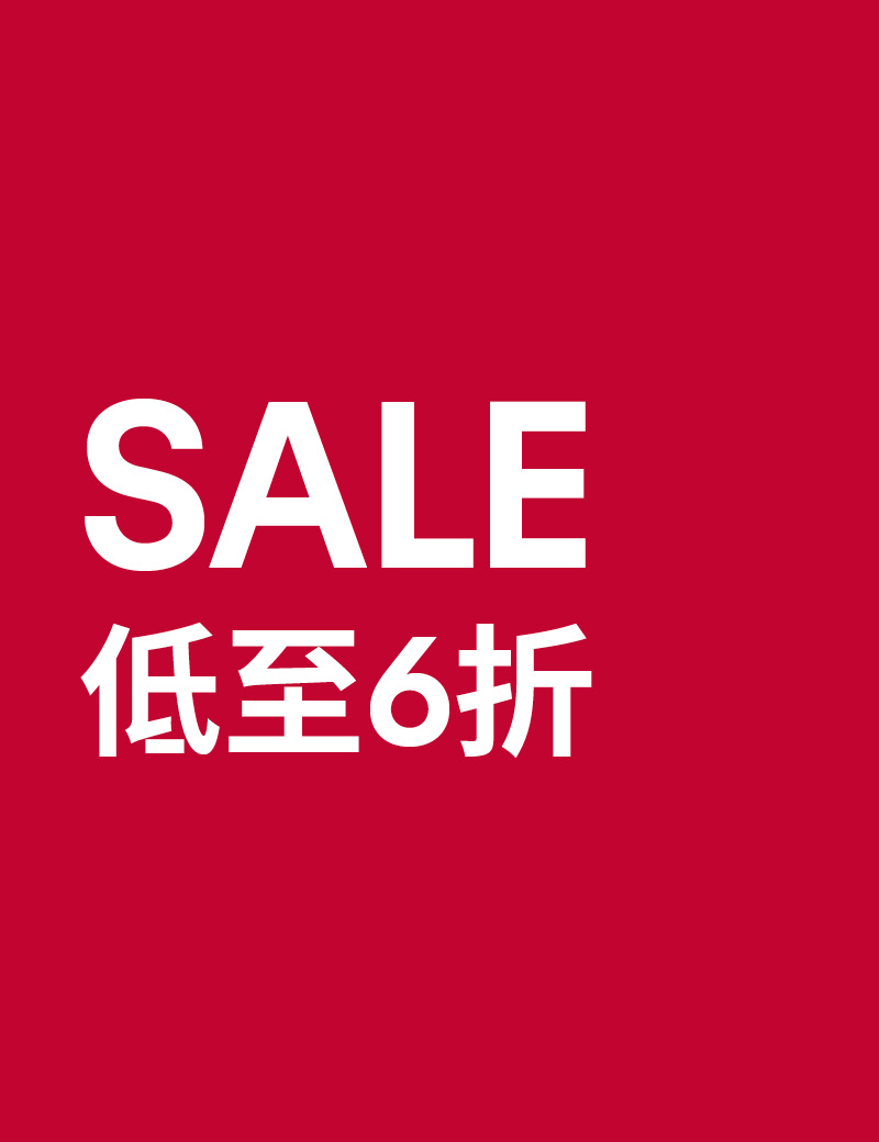 Buy More Save More