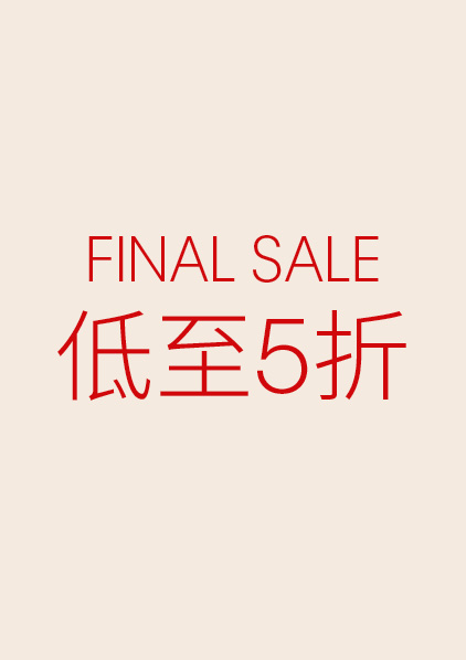 Calvin Klein Sale Up to 50% Off